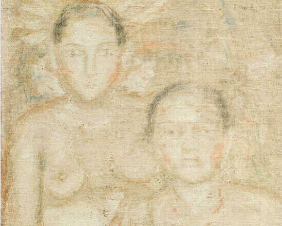 Caracas cultural