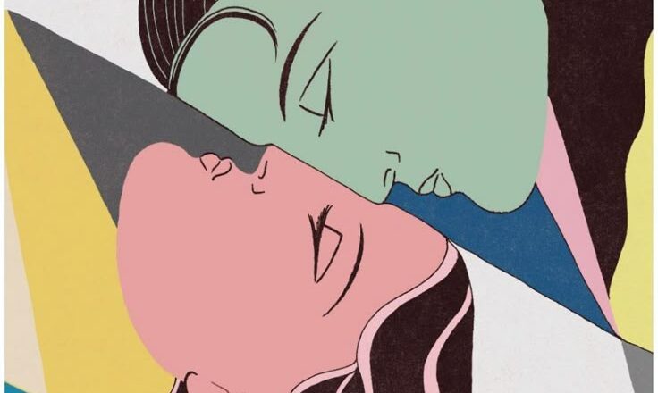 Parejas IV, <br/> por Getulio Bastardo