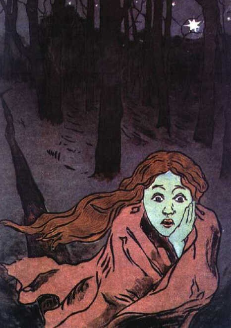 Maria Yakunchikova Atril press