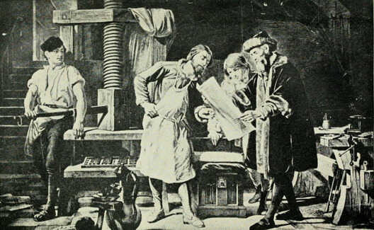 Johannes Gutenberg Atril press