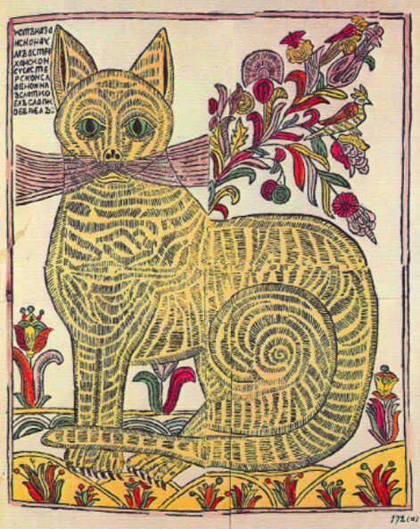 El gato de Kazan Atril press